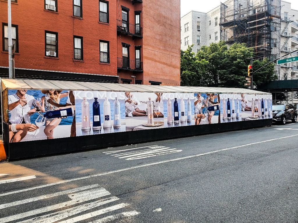 Komos wild posting, New York